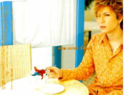 Gackt : Kimi Ga Oikaketa Yume